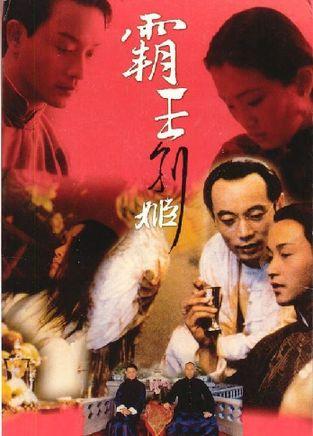购买仿真开发商项目资质/证书